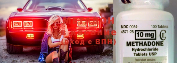 синтетический гашиш Алзамай