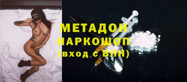 синтетический гашиш Алзамай