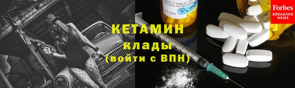 наркотики Медвежьегорск