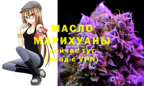 наркотики Медвежьегорск