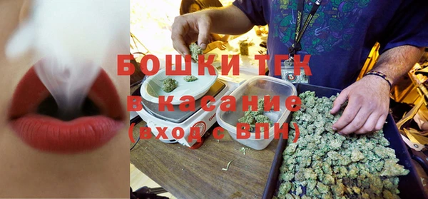 марихуана Алексеевка