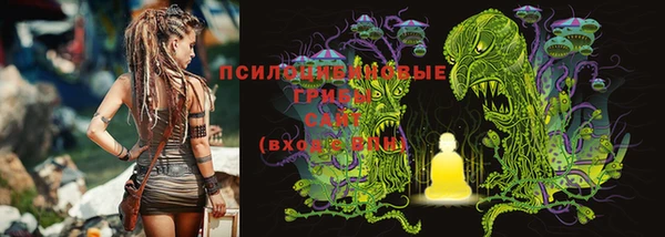 синтетический гашиш Алзамай