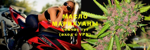марихуана Алексеевка