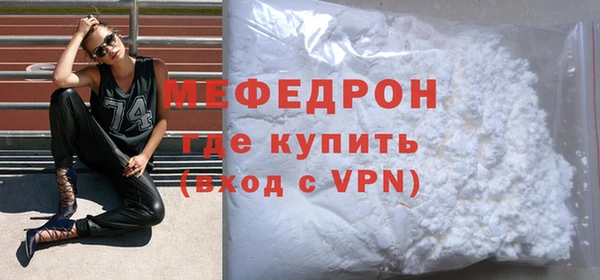 наркотики Медвежьегорск