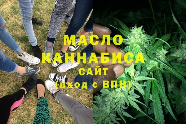 синтетический гашиш Алзамай