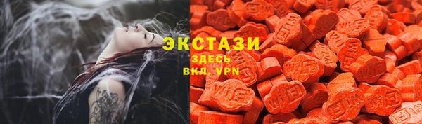 марихуана Алексеевка