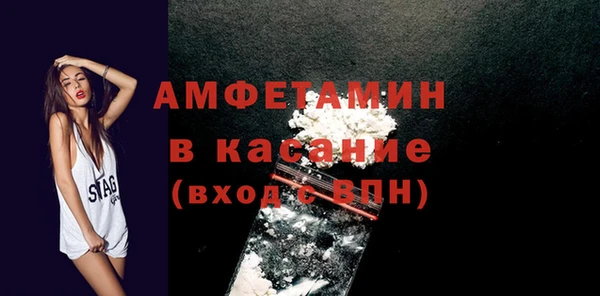 марихуана Алексеевка