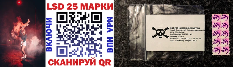купить закладку  мега ссылка  Марки N-bome 1,8мг  Сочи 